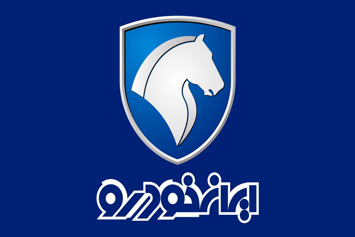 ایران خودرو