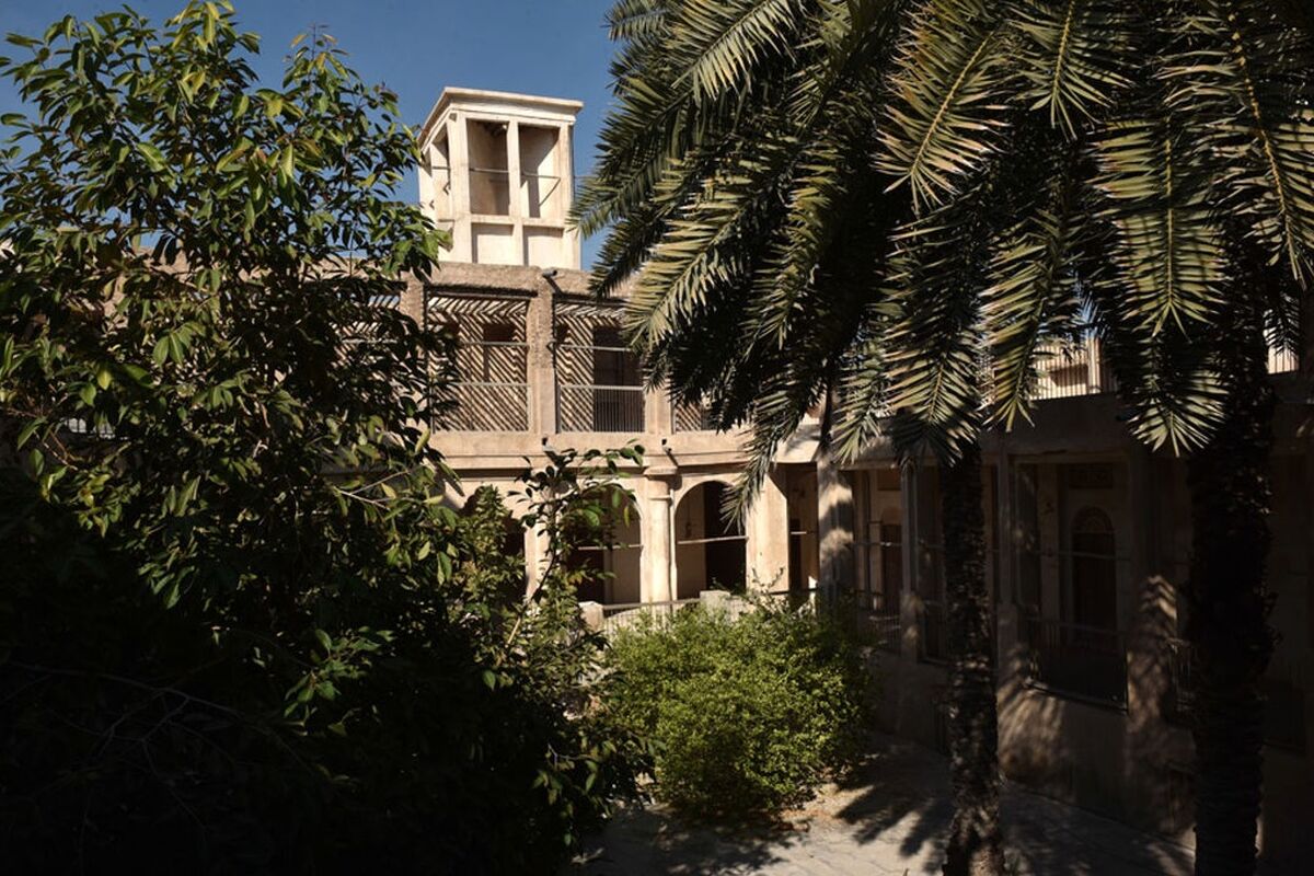 درخت