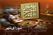 شورای پنجم اردکان با کمبود ۳۰ میلیارد تومان اعتبار مواجه است