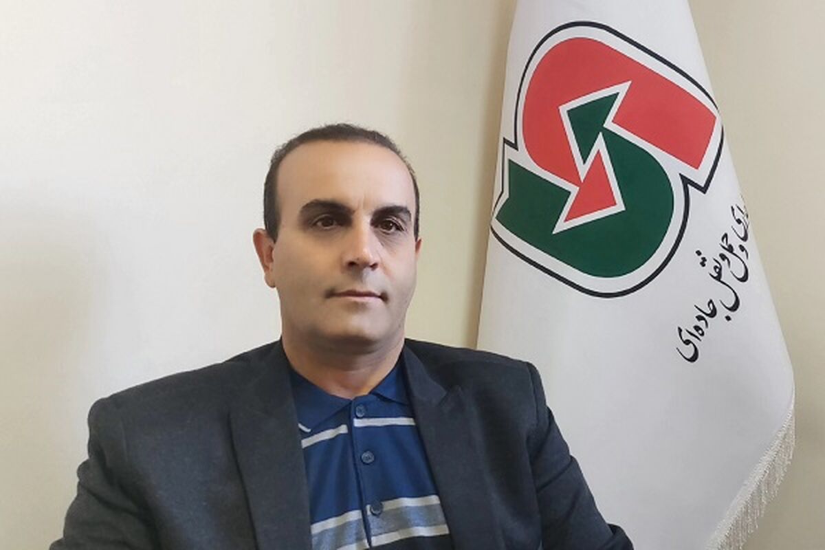 راههه