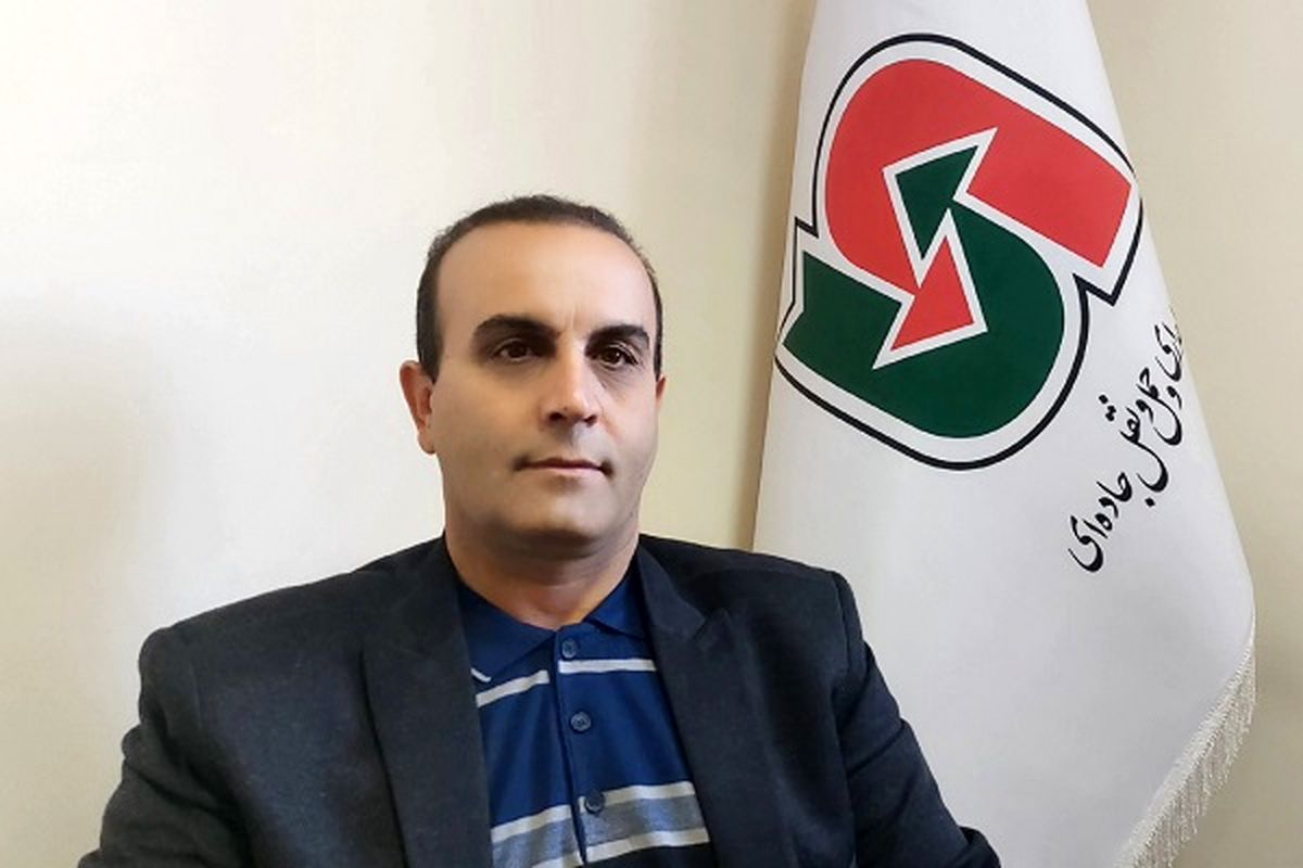 راههه