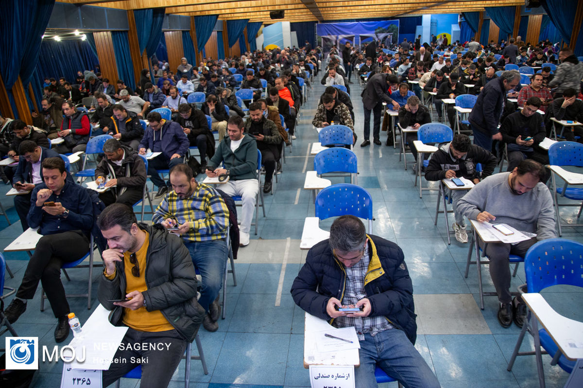 آزمون جامع و ادواری استانداردهای مهارتی فرهنگ و هنر