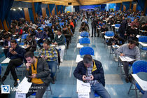 ثبت‌نام  جذب ۷۲ هزار معلم در آموزش و پرورش از امروز آغاز شد