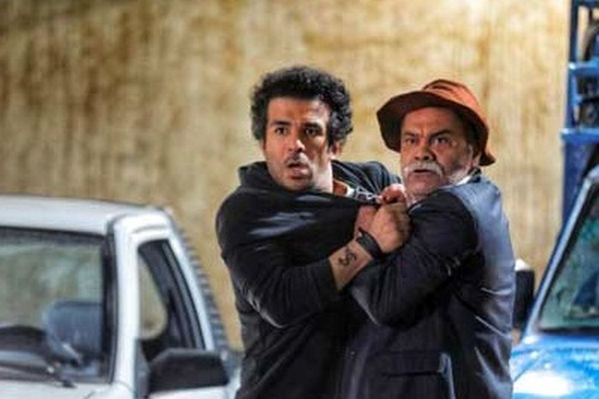 سریال ایران ۱۵۰۰