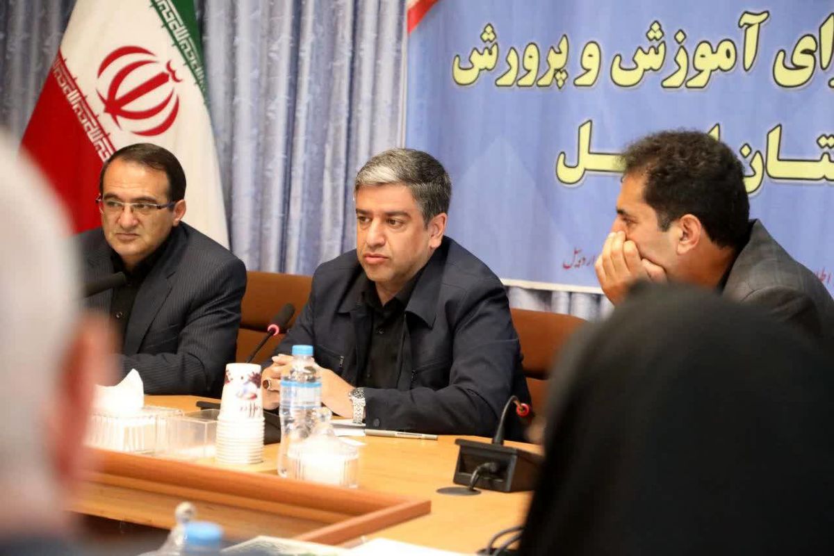 استاندار اردبیل 