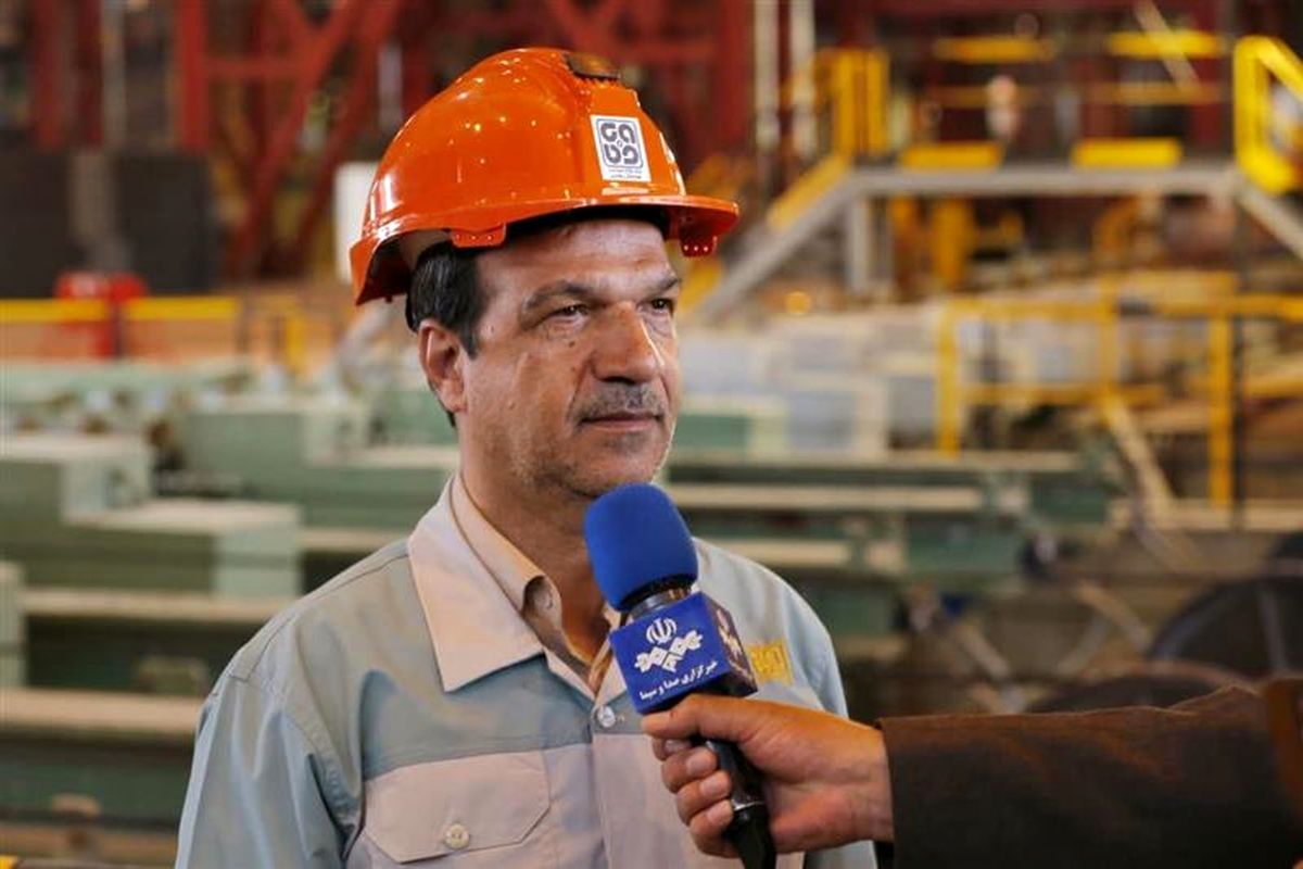 فولاد مبارکه اصفهان