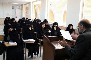 اسامی پذیرفته شدگان مقطع عمومی حوزه های علمیه خواهران اعلام شد