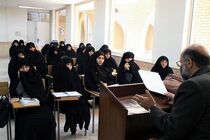 اسامی پذیرفته شدگان مقطع عمومی حوزه های علمیه خواهران اعلام شد