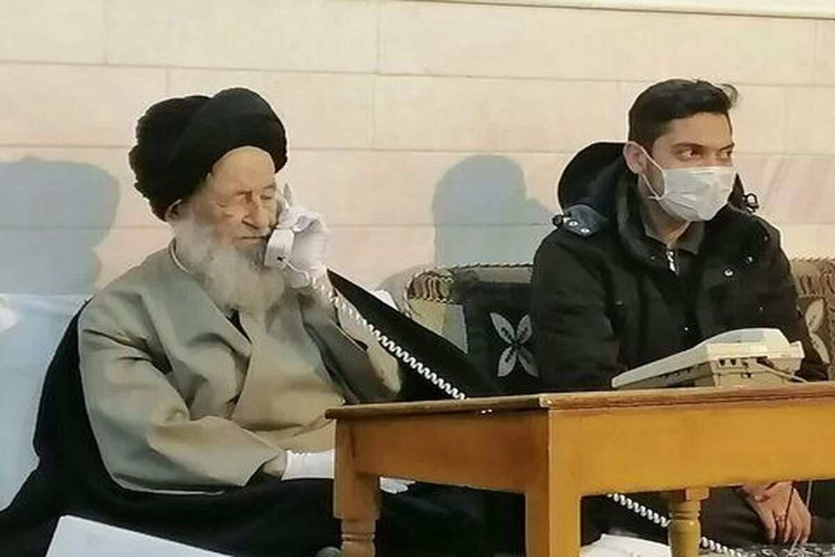 آیت الله علوی گرگانی