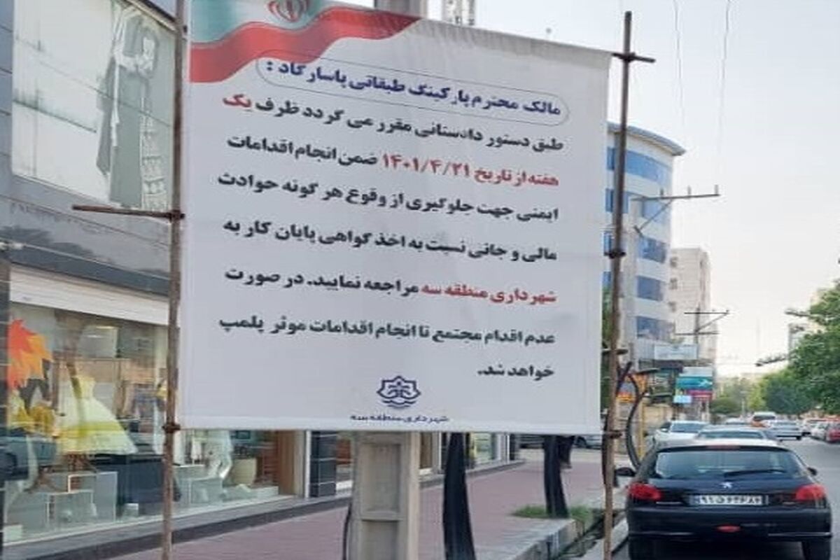 عالی