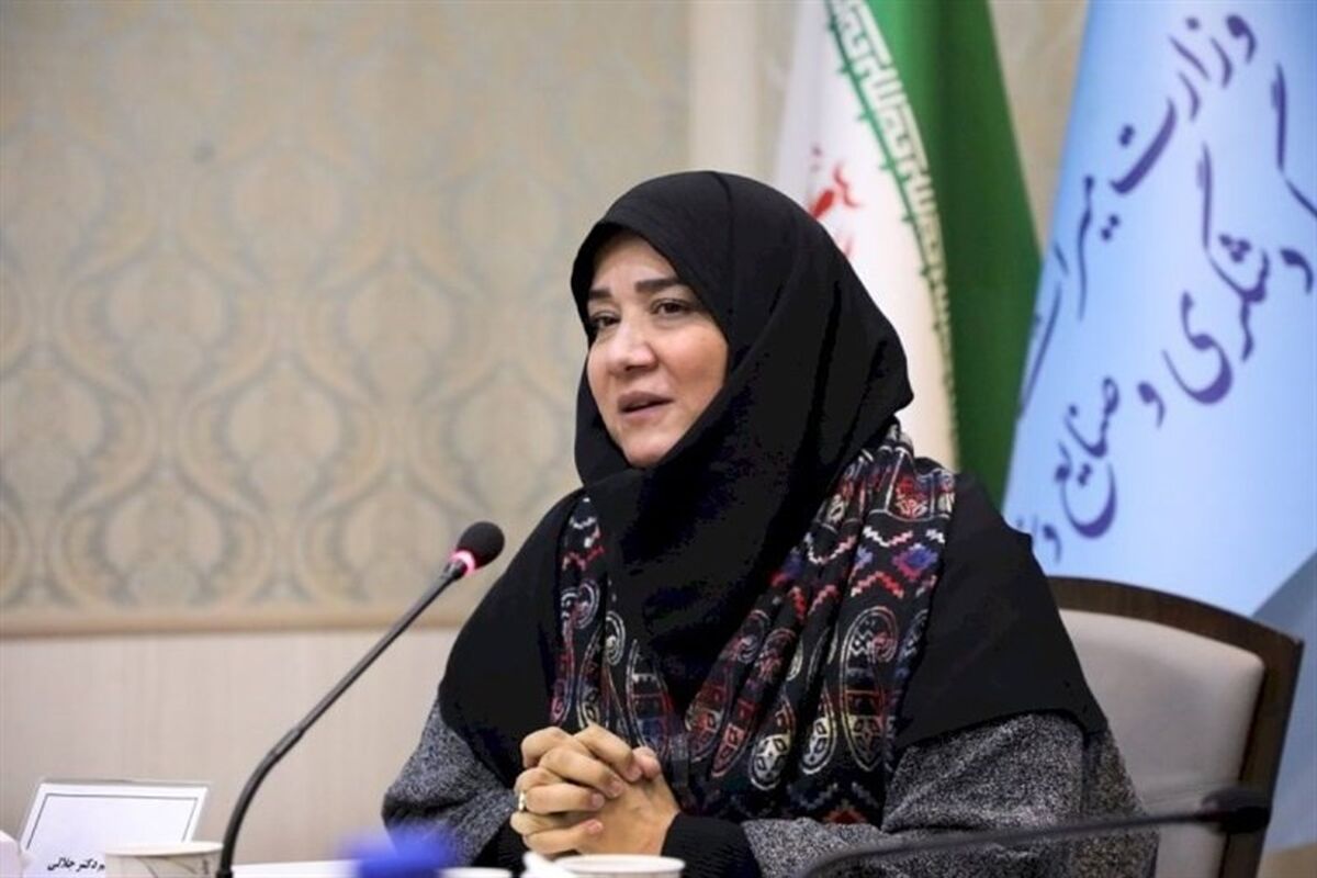 جلالی 