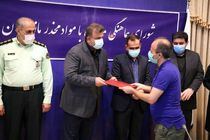 درخشش خبرگزاری موج در جشنواره «کارزار رسانه و پیشگیری از اعتیاد»