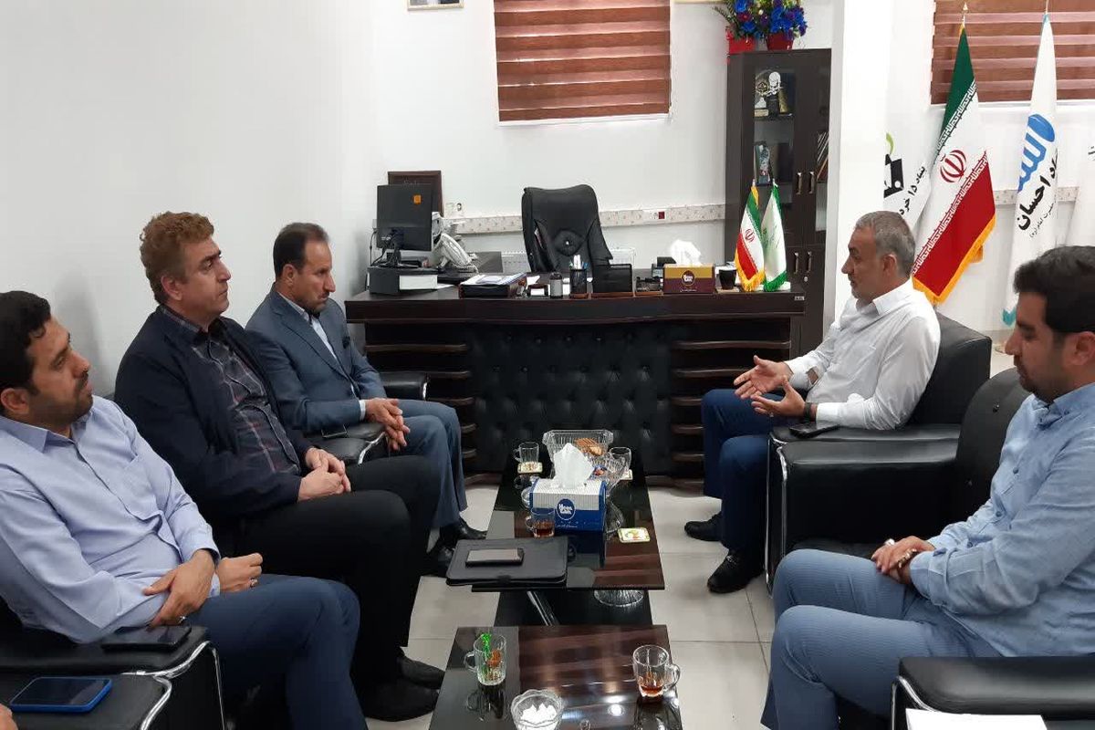 ستاد اجرایی.