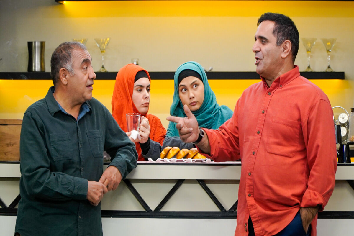 ایستگاه
