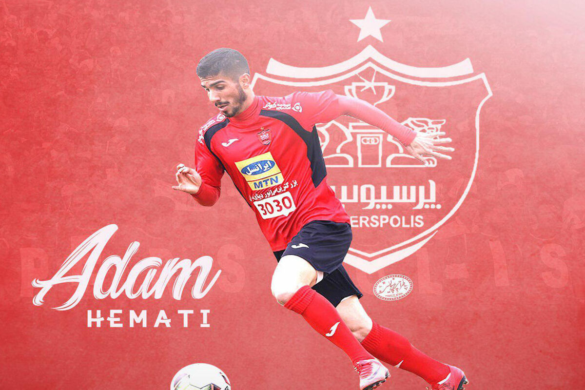 آدام همتی
