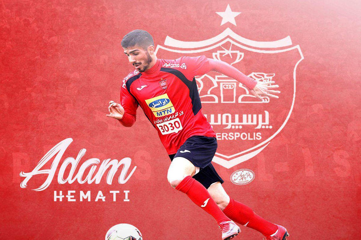آدام همتی