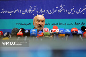 دانشگاه تهران برای کمک به بازسازی کشور آمادگی کامل دارد