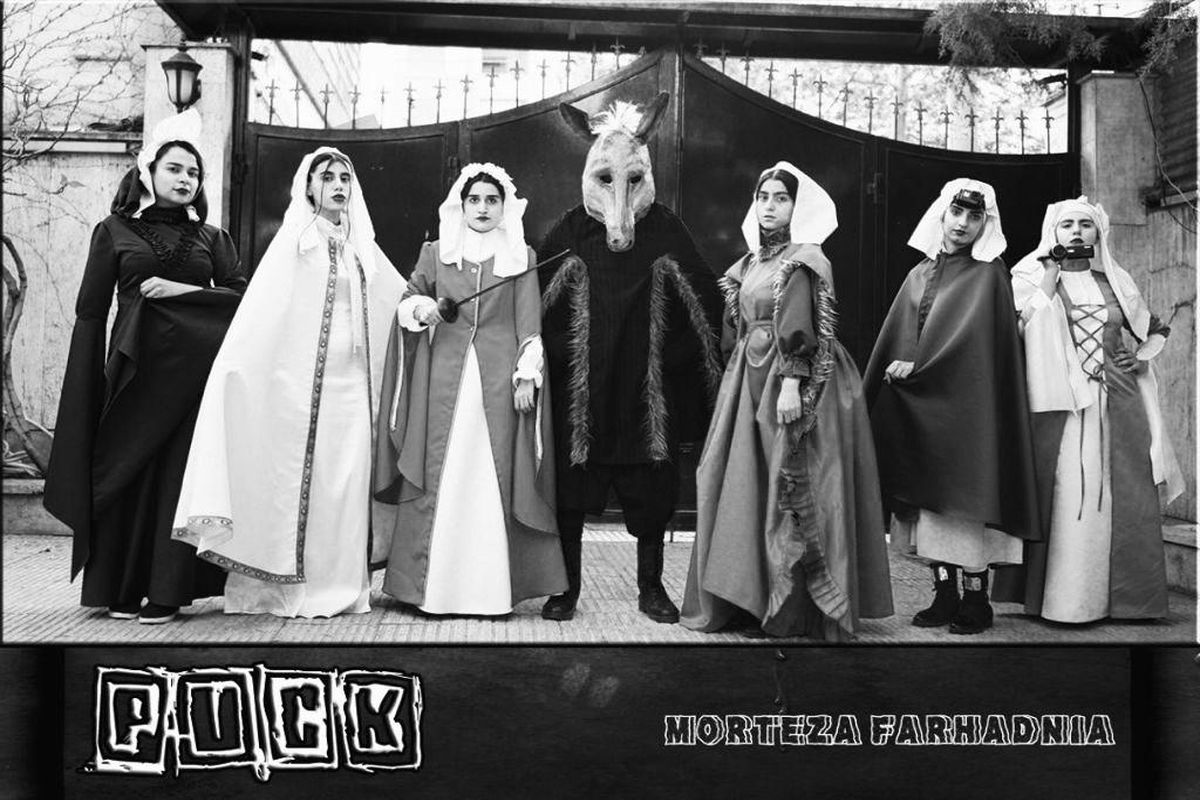 فیلم کوتاه پوک