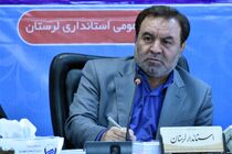 نیازهای شرکت صنایع غذایی گهر را در استان مدیریت می‌کنیم