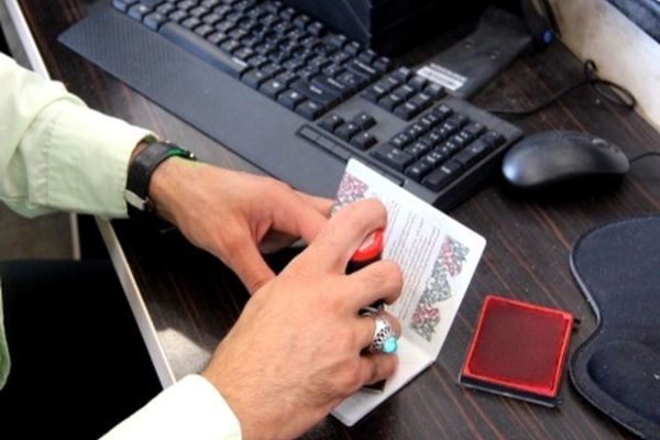 فعال شدن ارائه خدمت صدور گذرنامه