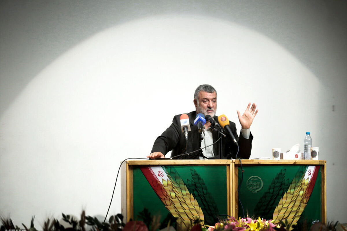 حجتی