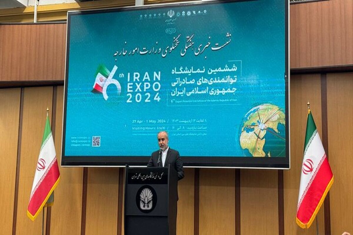 کنعانی