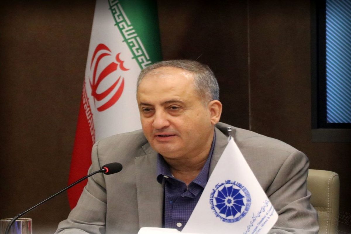 اتاق بازرگانی هرمزگان 