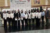 برگزاری مسابقات موی‌تای قهرمانی دختران استان اردبیل / معرفی نفرات برتر