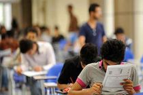 کارنامه داوطلبان آزمون دکتری امروز منتشر می شود