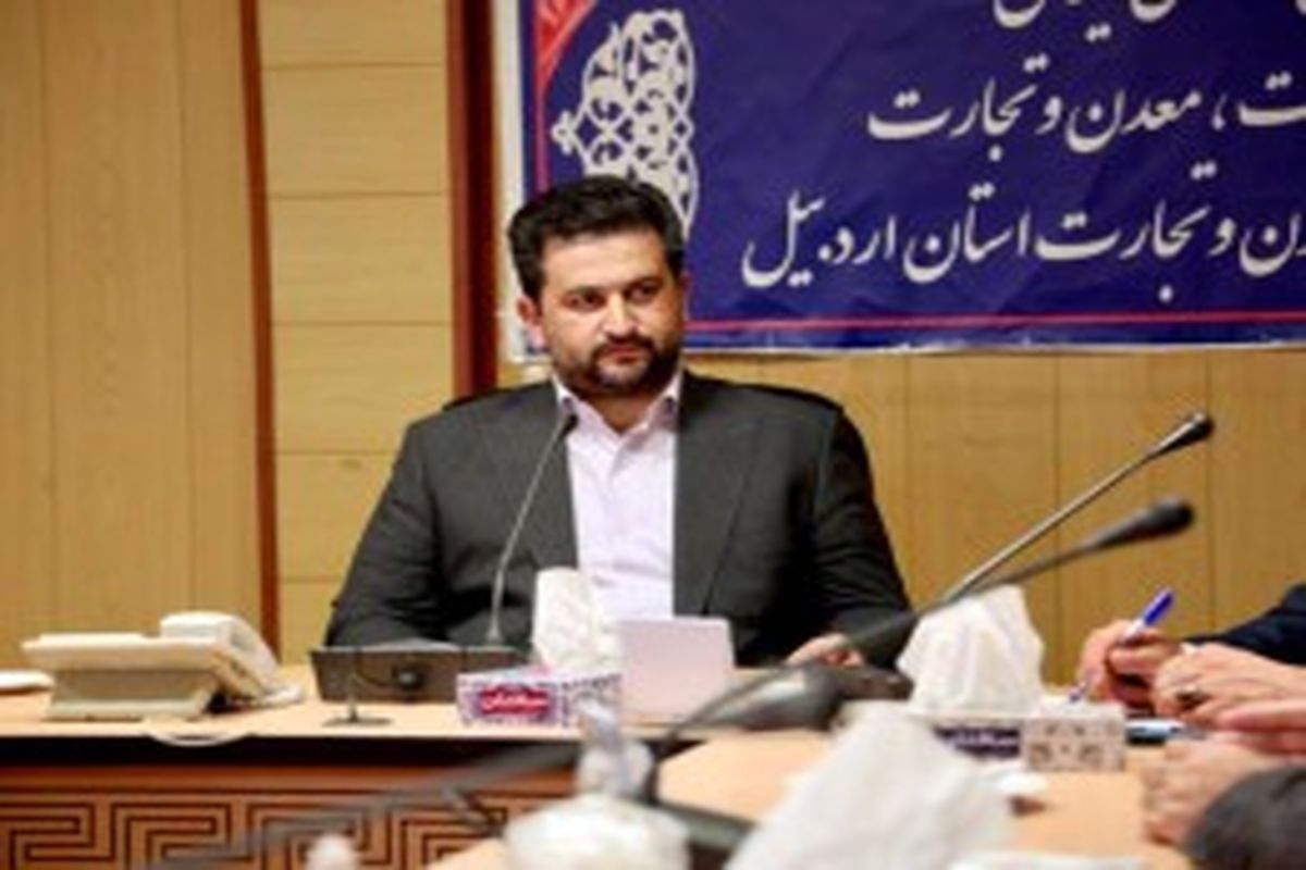  مسعود ایرانی