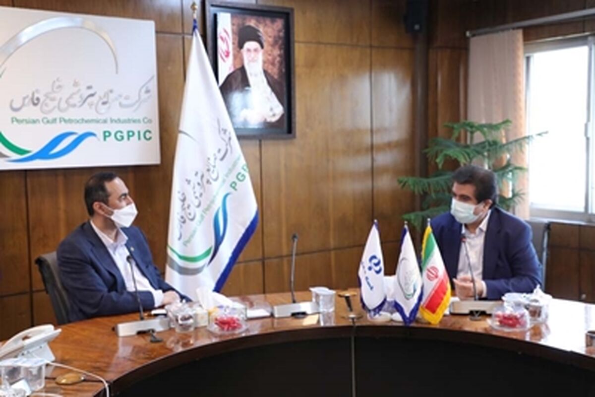 بانک رفاه