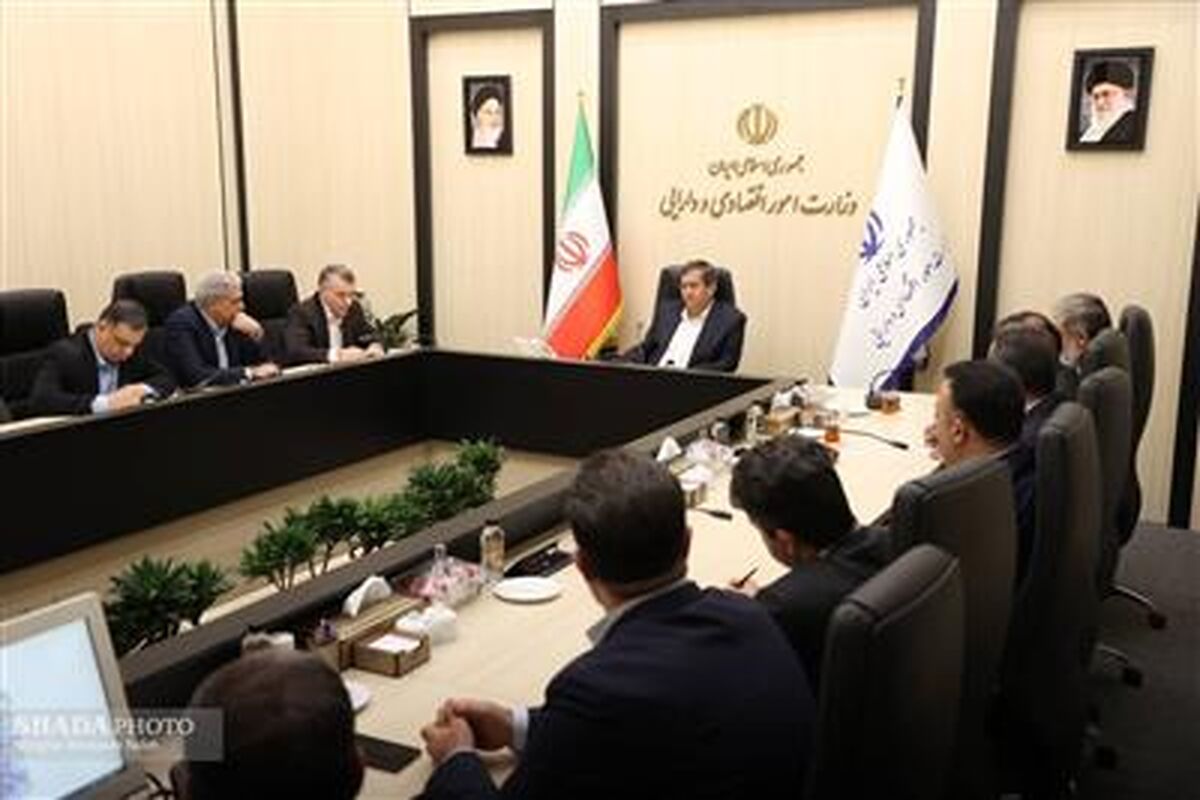 وزیر اقتصاد