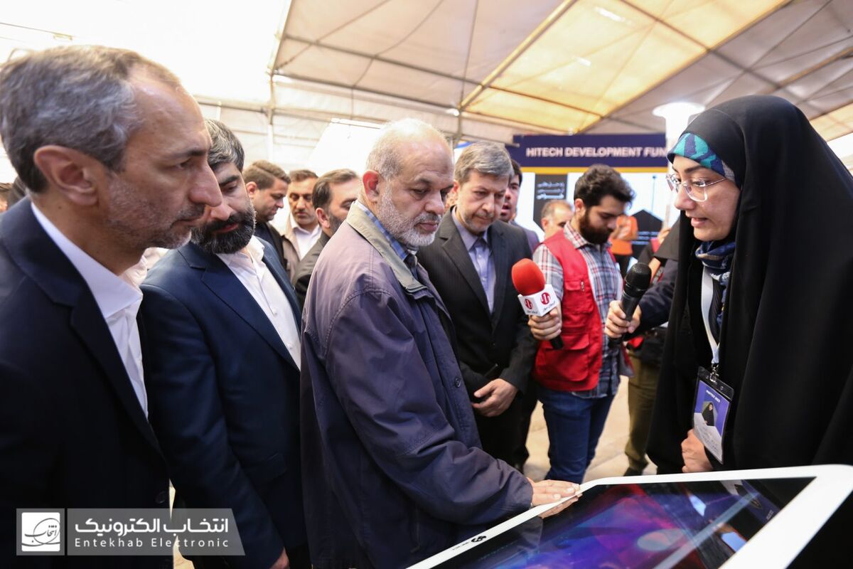 انتخاب
