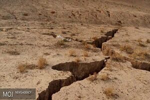  فرونشست،‌ سرطانی در دل زمین/ لزوم پرداختن به این پدیده در برنامه هفتم توسعه
