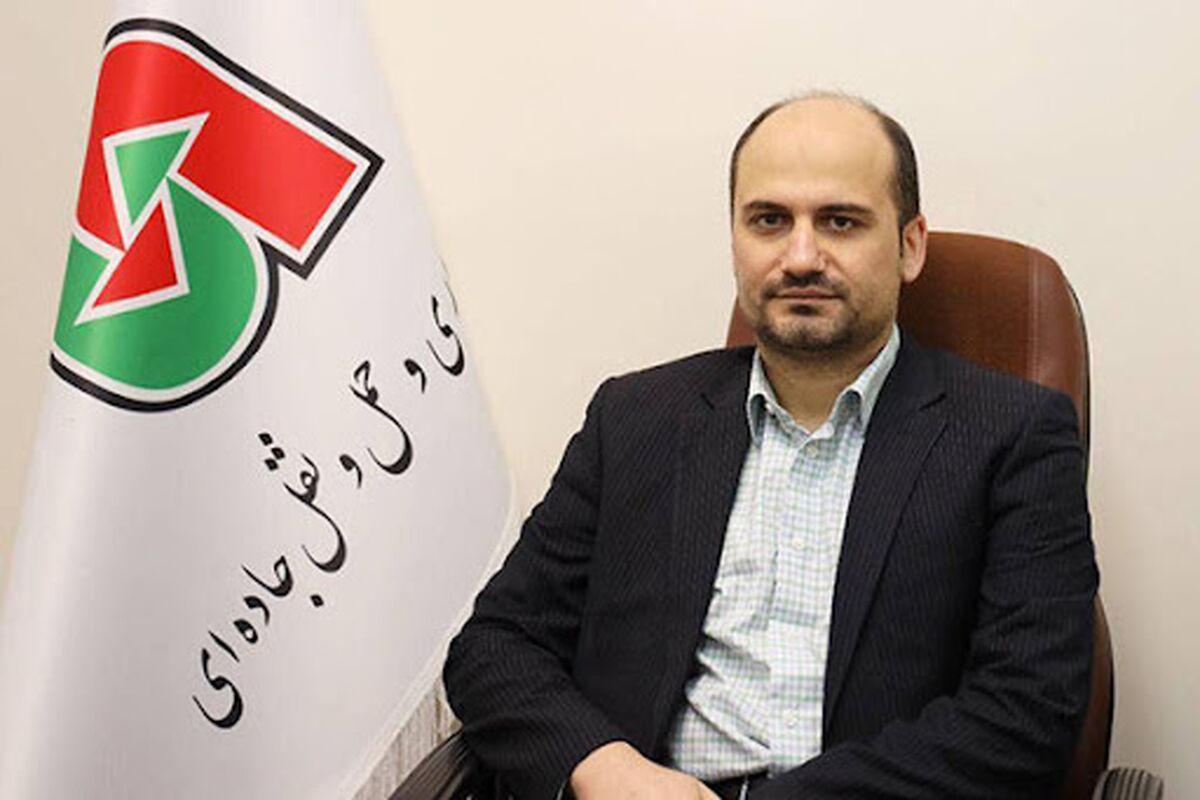 راهداری