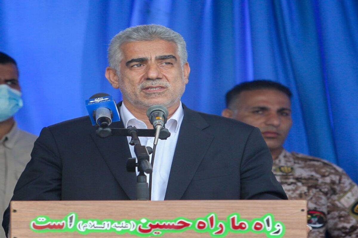 دفاع مقدس