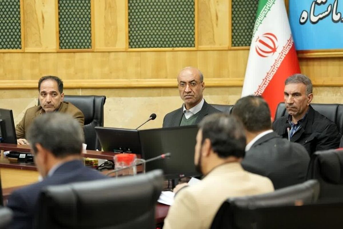 استانداری کرمانشاه