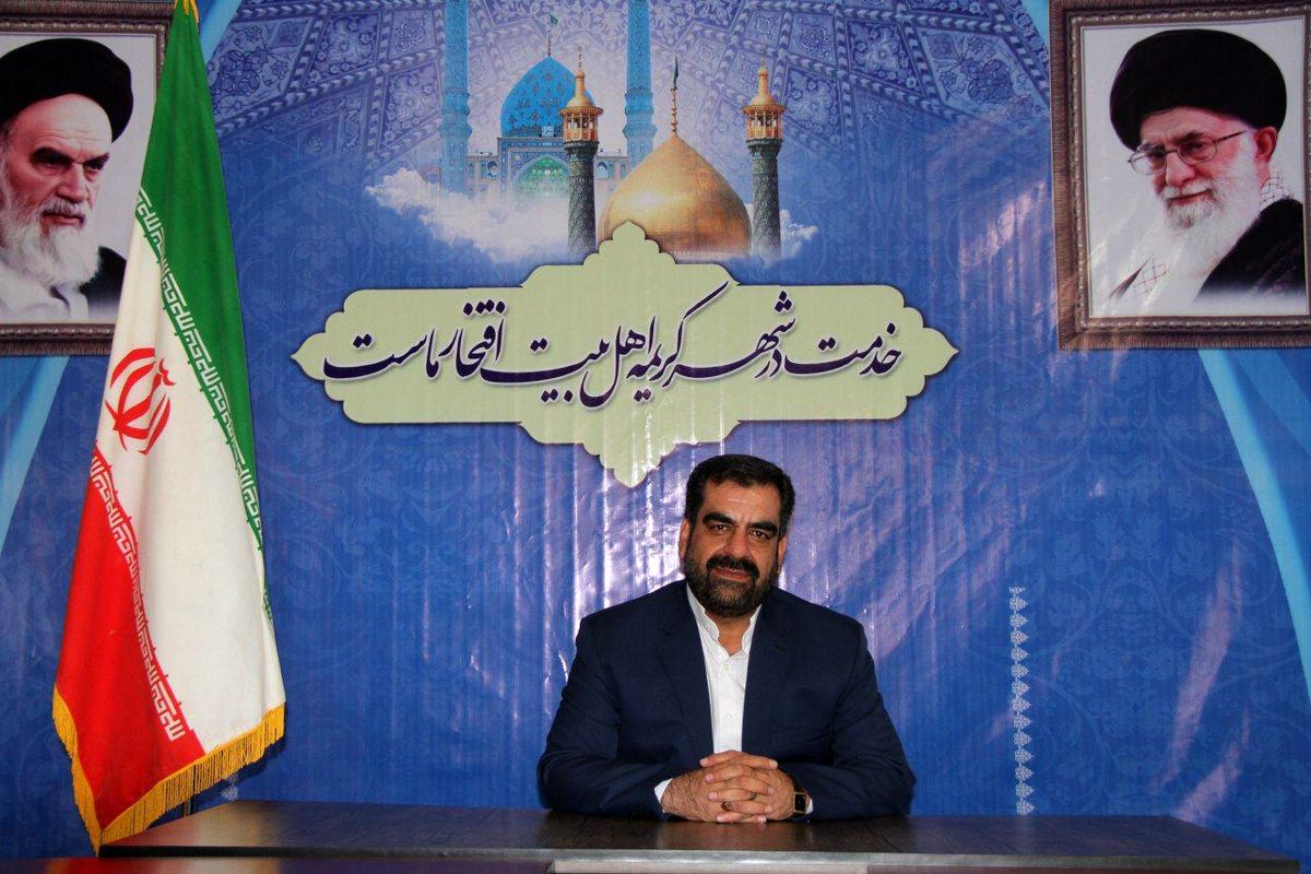 مدیرکل پیشگیری و رفع تخلفات شهری شهرداری قم