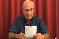 احمد شفیق: از ورودم به مصر ممانعت کردند