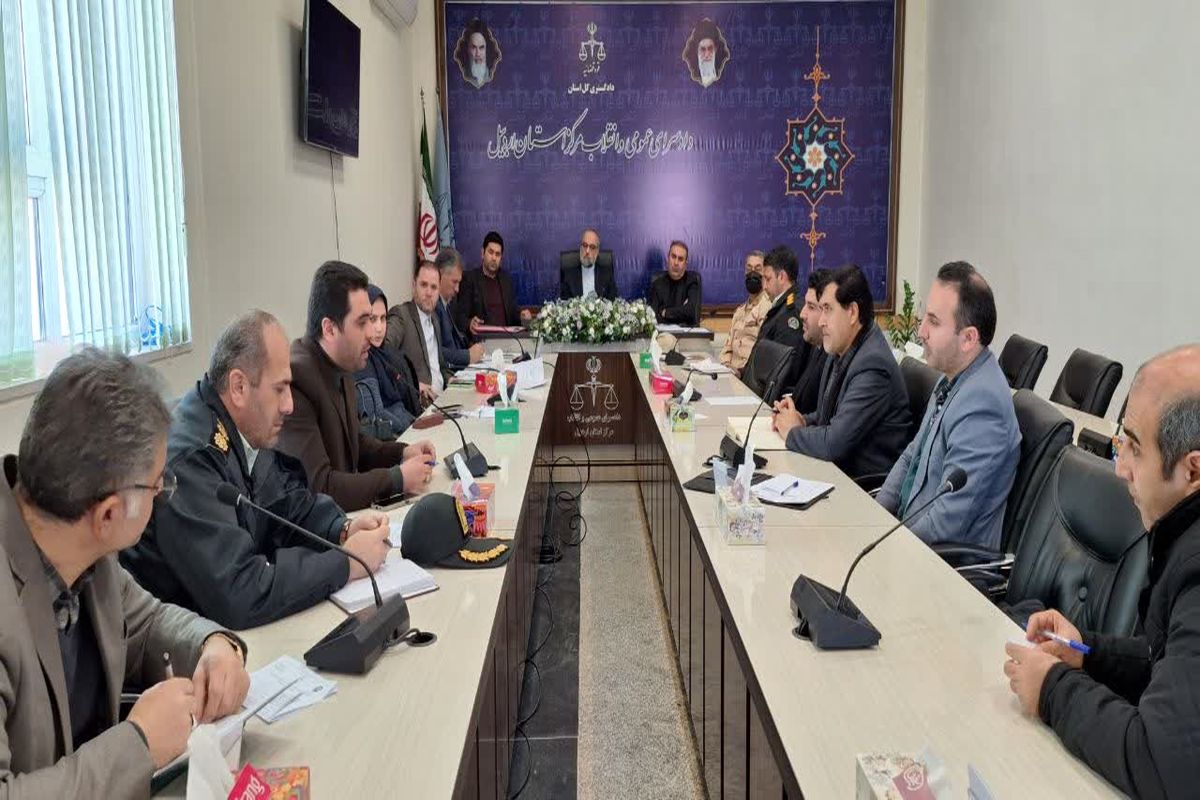 دادستان اردبیل