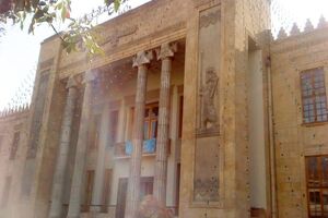 برگزاری همایش مسئولان سازمان بسیج ادارات در بانک ملی ایران