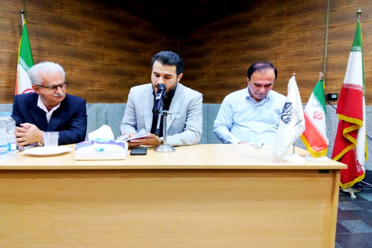  خانه مطبوعات گیلان