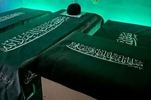 آیین رسمی استقبال از پیکر مطهر رهبر عظیم‌الشأن انقلاب اسلامی در عراق برگزار شد
