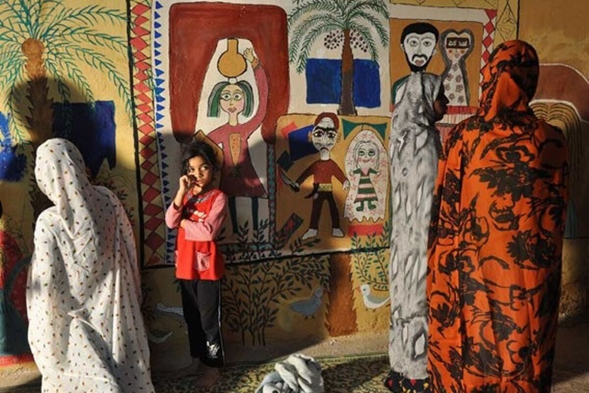 جزیره هرمز