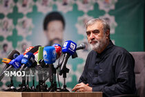 آمریکا نهادهای بین‌المللی را بی اعتبار کرده است