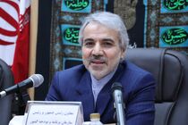 تشکیل کمیته نظارت بر کاتسا / تصویب بودجه 97با روش جدید
