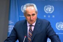 سازمان ملل به تصمیم دادگاه عالی روسیه برای حذف طالبان از فهرست سازمان‌های ممنوعه واکنش نشان داد