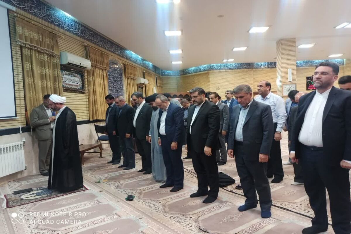 امام جمعه