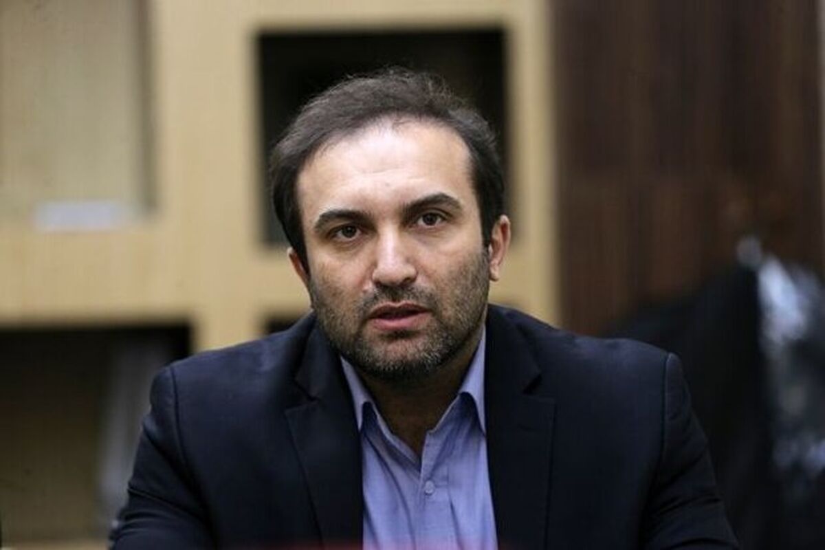 نریمانی