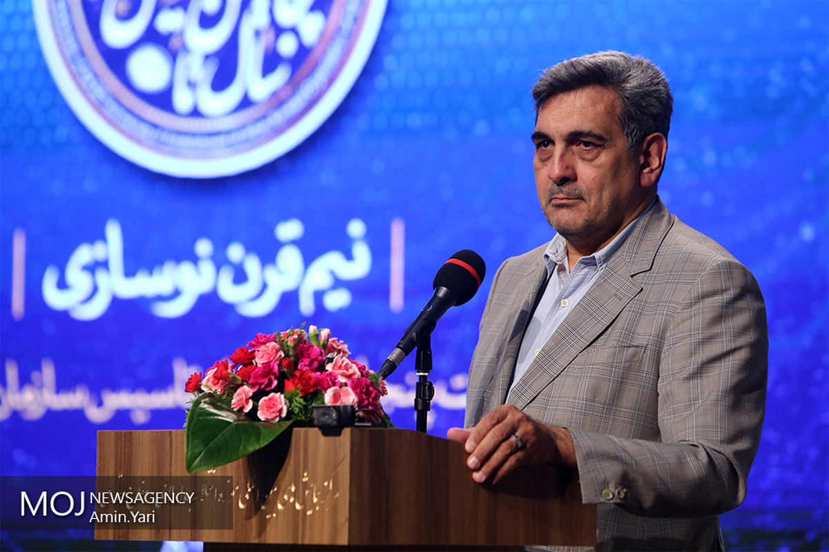 پنجاهمین سالگرد تاسیس سازمان نوسازی شهر تهران/پیروز حناچی شهردار تهران